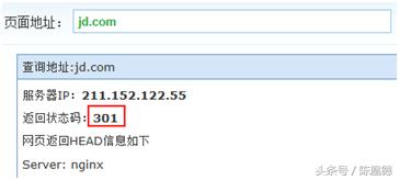 网站url在哪里设置,网站的url怎么设计