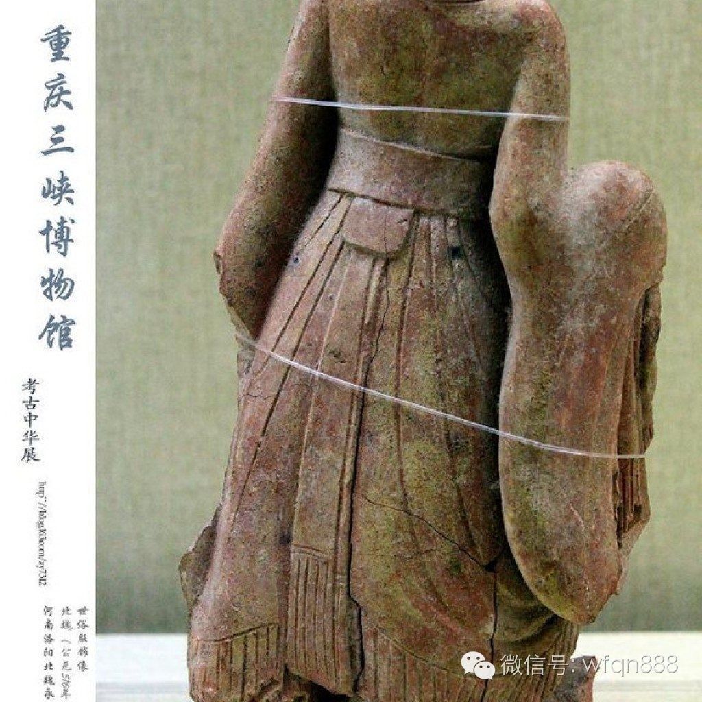 史上最奇葩王朝：公主被驸马暴揍流产，太后杀死亲儿子去当*女妓**！