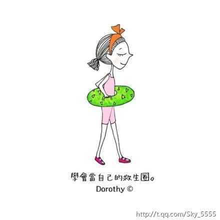 实在的人经典句子,句子很美但很真实