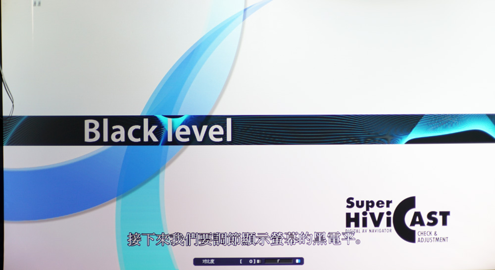 投影机对比度和亮度调多少合适,客厅投影仪对比度和亮度多少合适