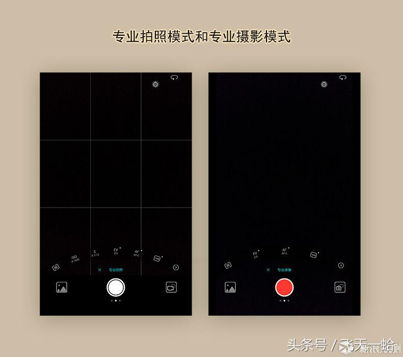华为m3平板屏幕比例,华为青春m3平板价格