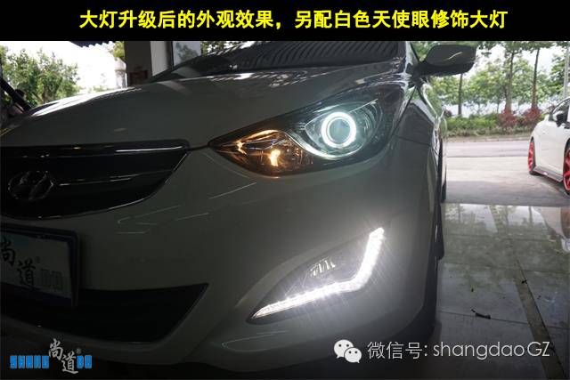 朗动氛围灯光效果,现代朗动灯光升级