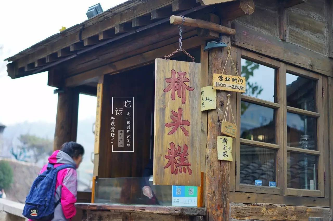 古北水镇的江南情怀,北国江南的韵味古北水镇