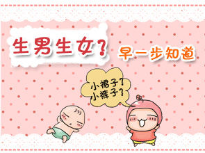 ella生儿子了吗,ella自曝生孩子经历微博