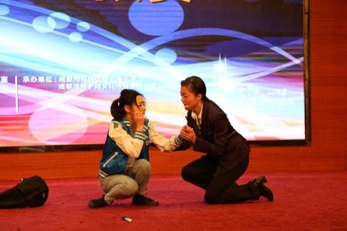 成都指南针职业技术学院,成都指南针职业技术学校