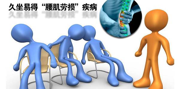 分享健康理疗改善亚健康态势,分享健康小偏方