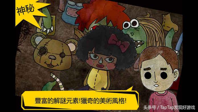 2021ios付费游戏推荐,2022年ios最值得付费的游戏