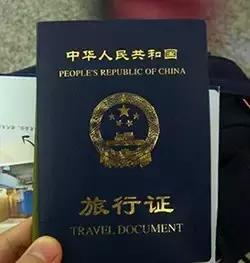 brp卡在境外丢了怎么回英国,在英国领取brp卡