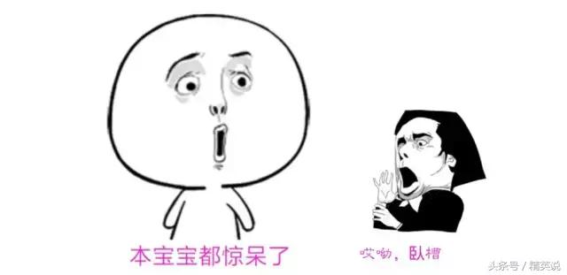 面试率100%简历,面试人的简历都是怎样的