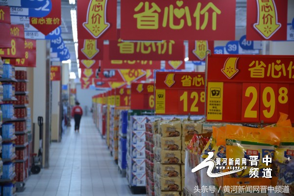 榆次沃尔玛超市最新消息,榆次沃尔玛今天营业时间