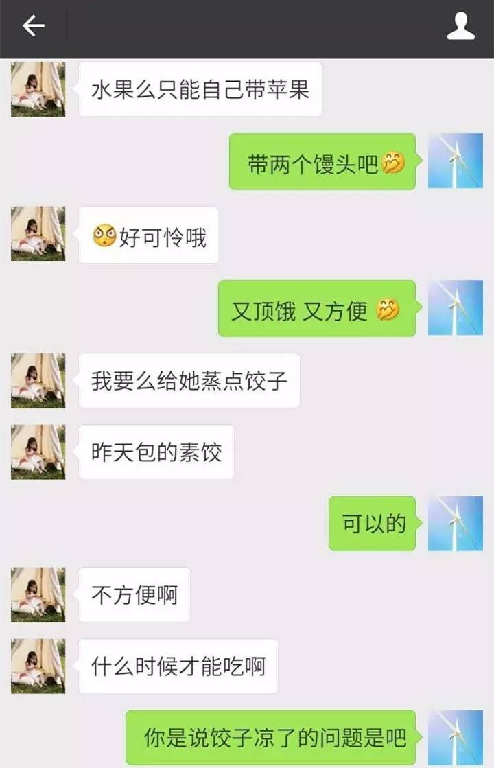 中医如何调理过敏性体质,过敏性体质的孩子怎么调理