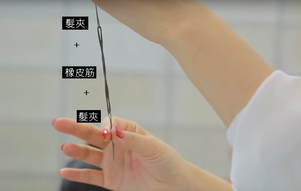 分段式高马尾怎么绑,绑一个高马尾有几种绑法