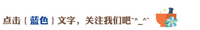 甘肃敦煌的水果杏,甘肃李广甜杏