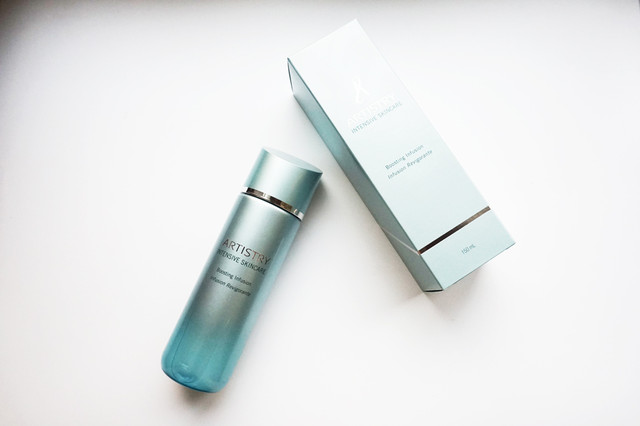 artistry雅姿玻尿酸,雅姿活肤肌底液