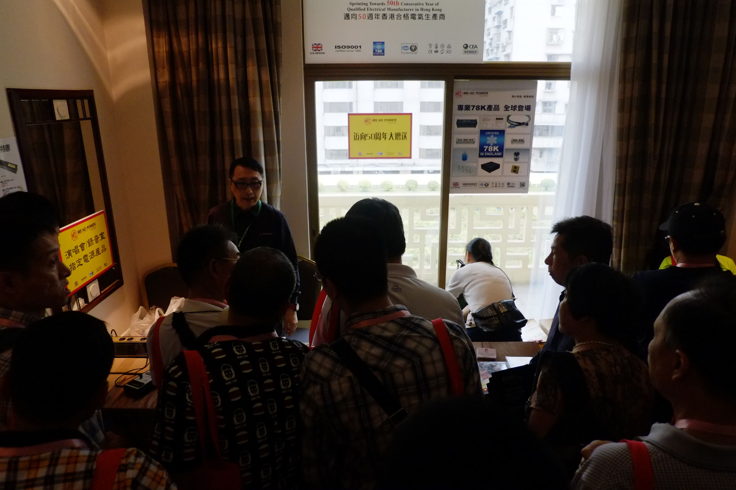 音响历史最久的品牌,中国音响历程