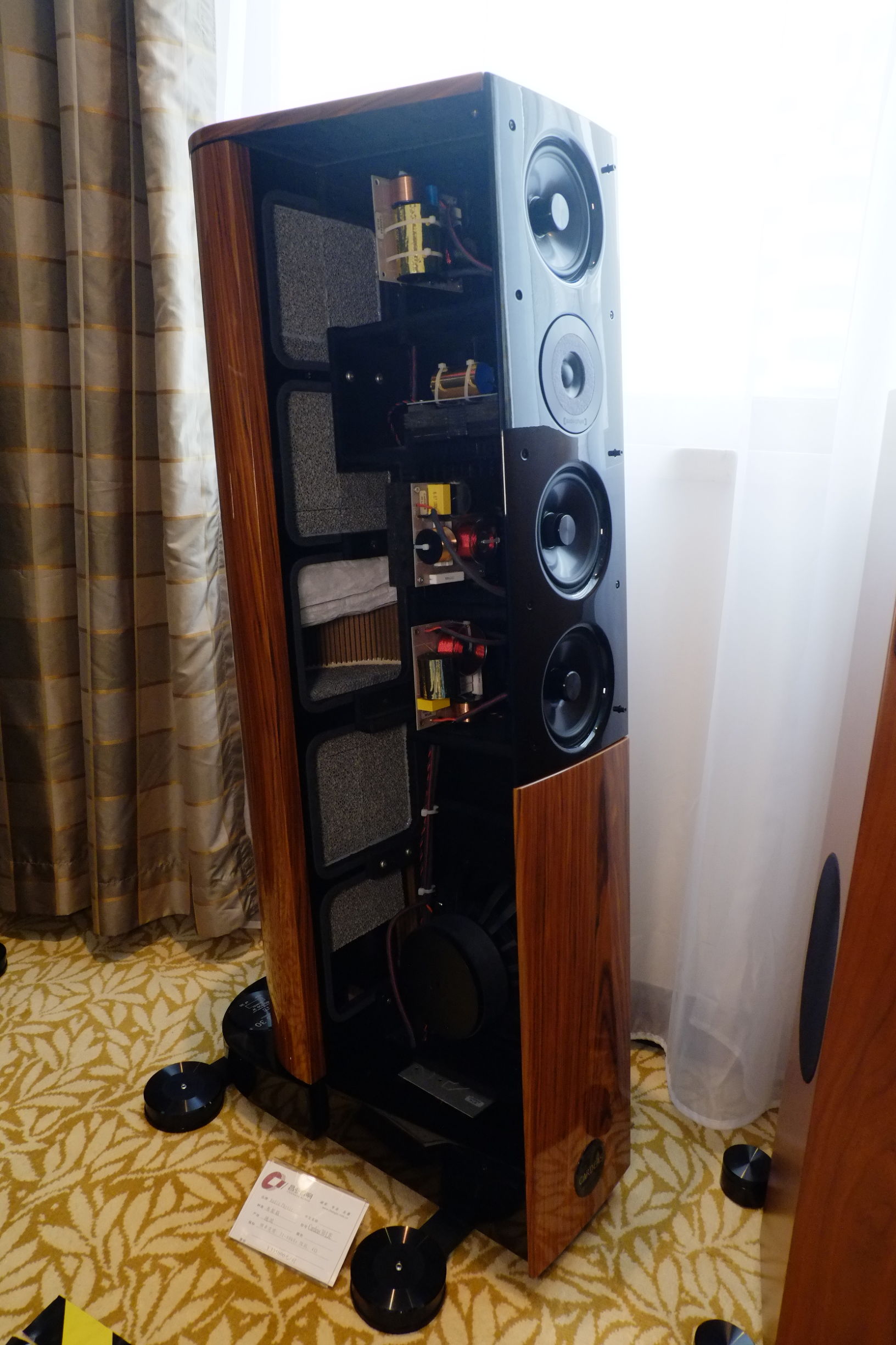 音响历史最久的品牌,中国音响历程