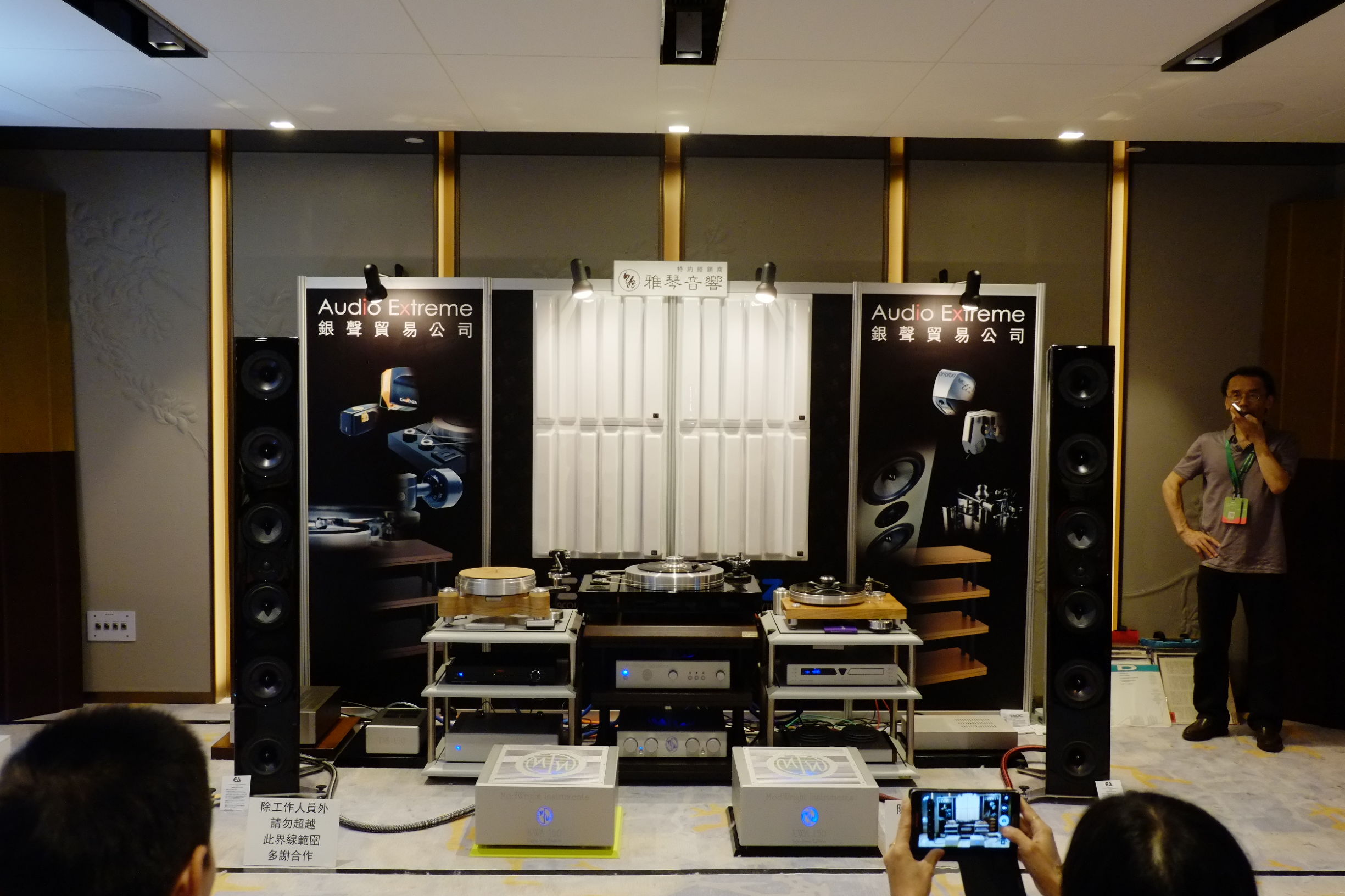 音响历史最久的品牌,中国音响历程