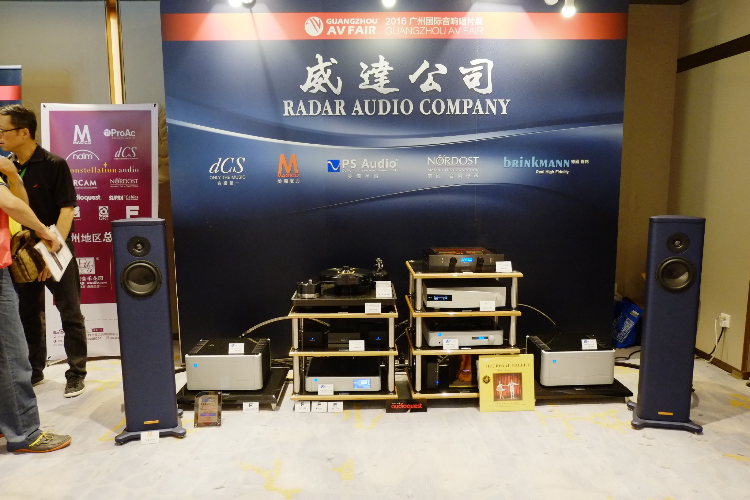 音响历史最久的品牌,中国音响历程