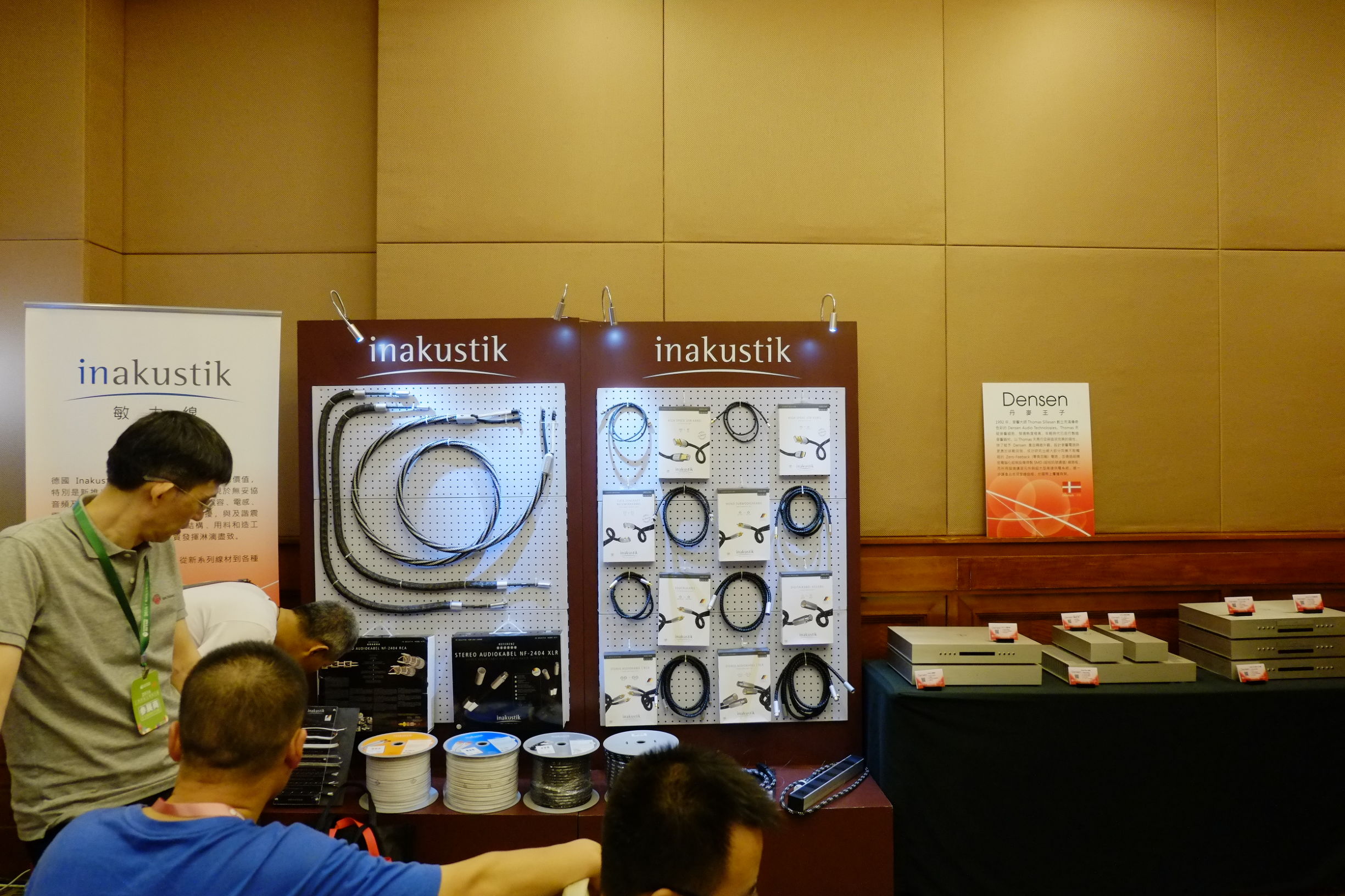 音响历史最久的品牌,中国音响历程