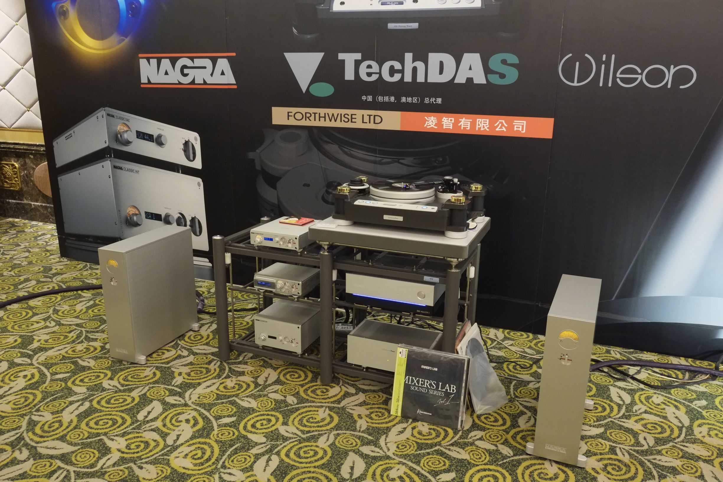 音响历史最久的品牌,中国音响历程