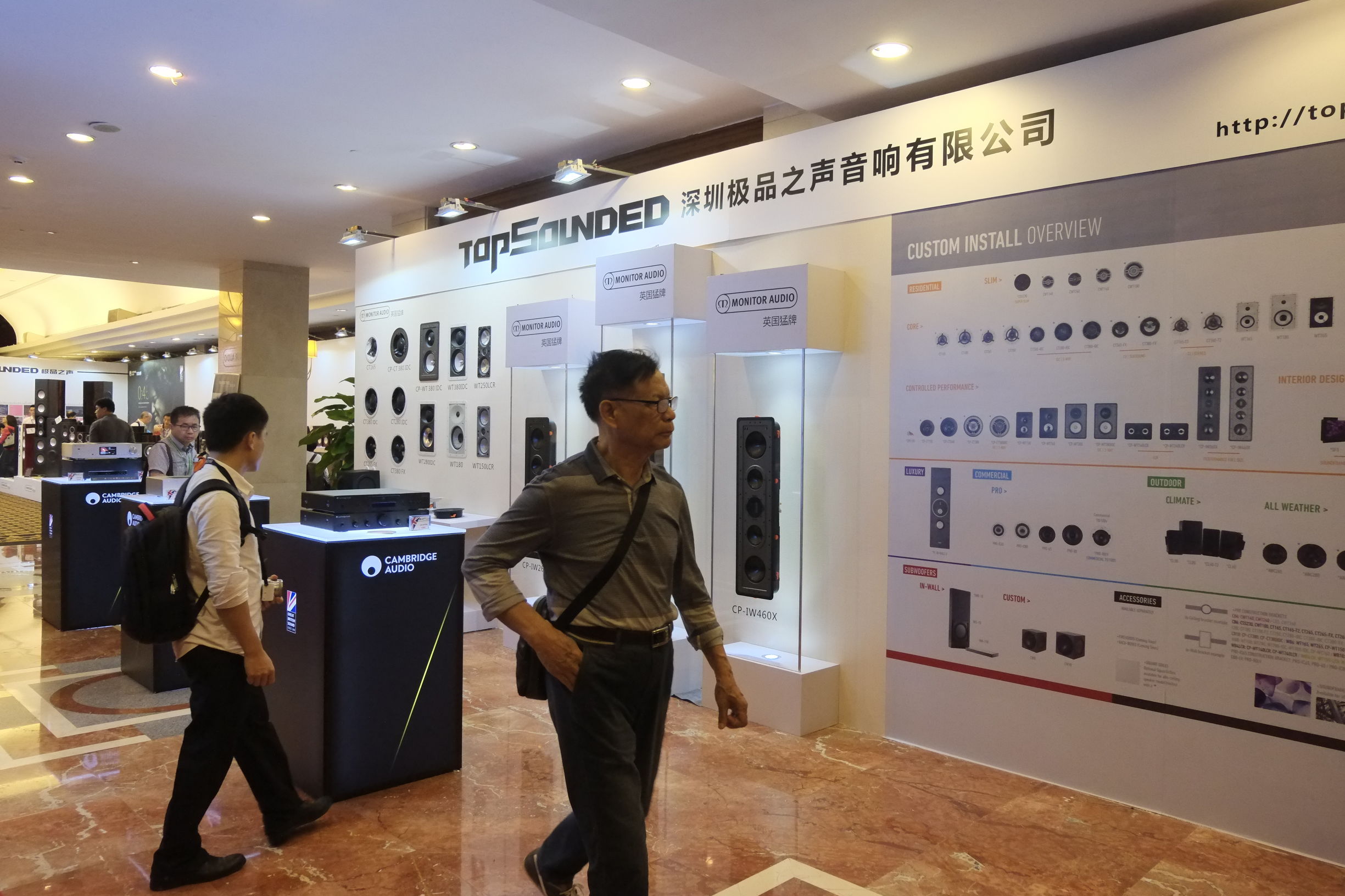 音响历史最久的品牌,中国音响历程