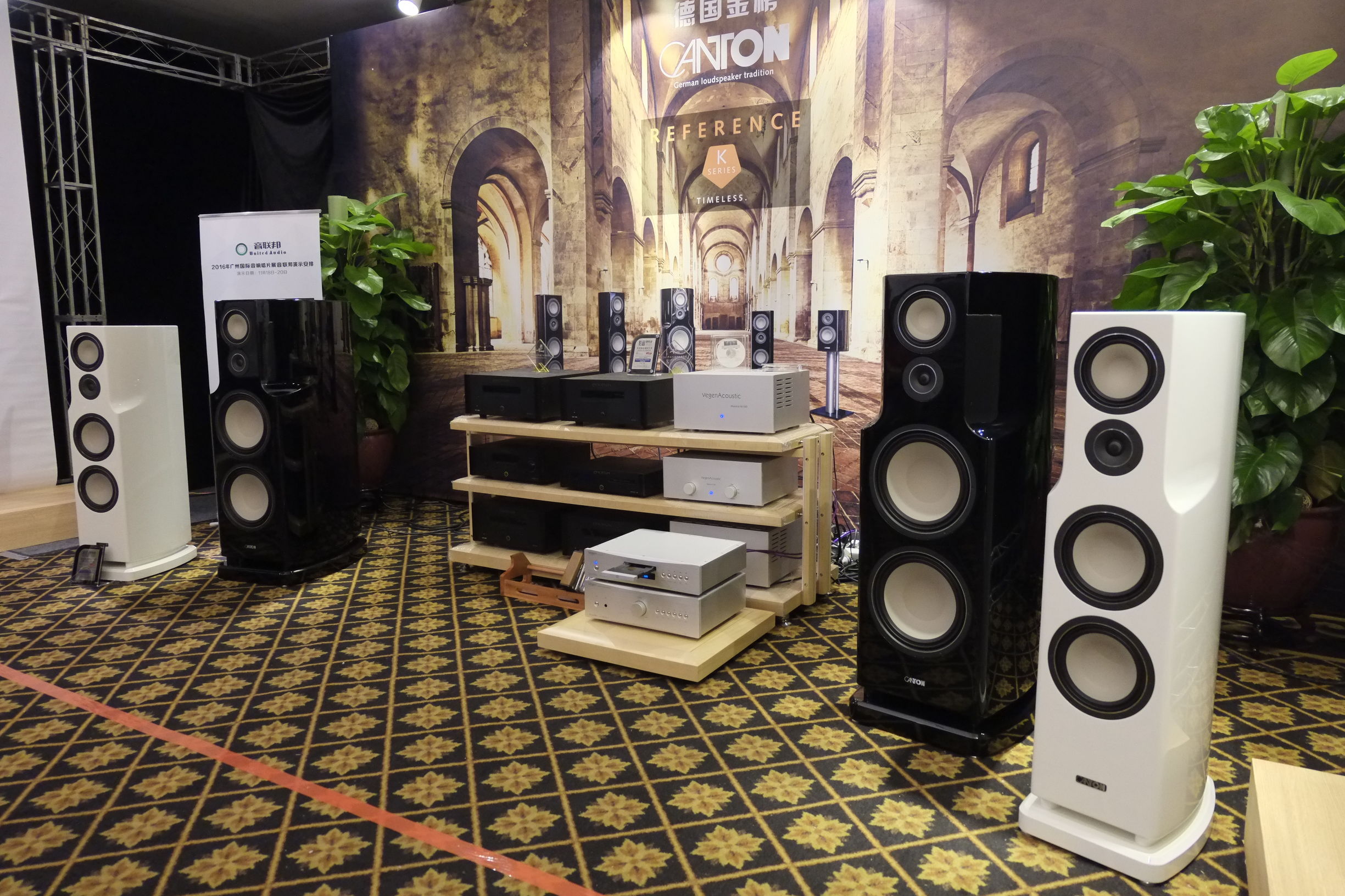 音响历史最久的品牌,中国音响历程