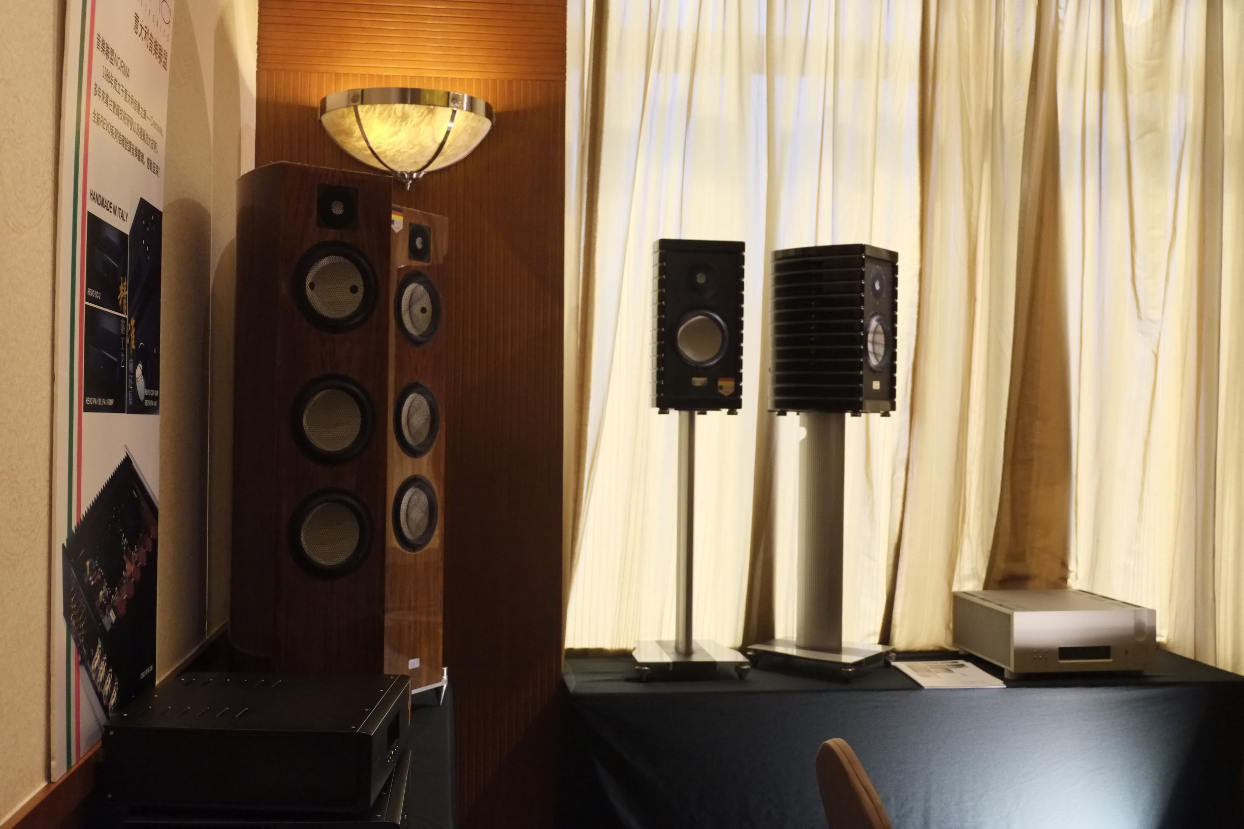 音响历史最久的品牌,中国音响历程