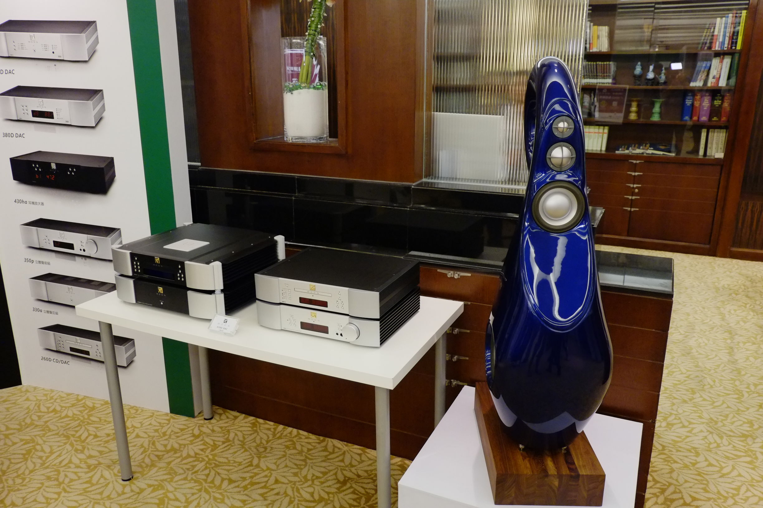 音响历史最久的品牌,中国音响历程