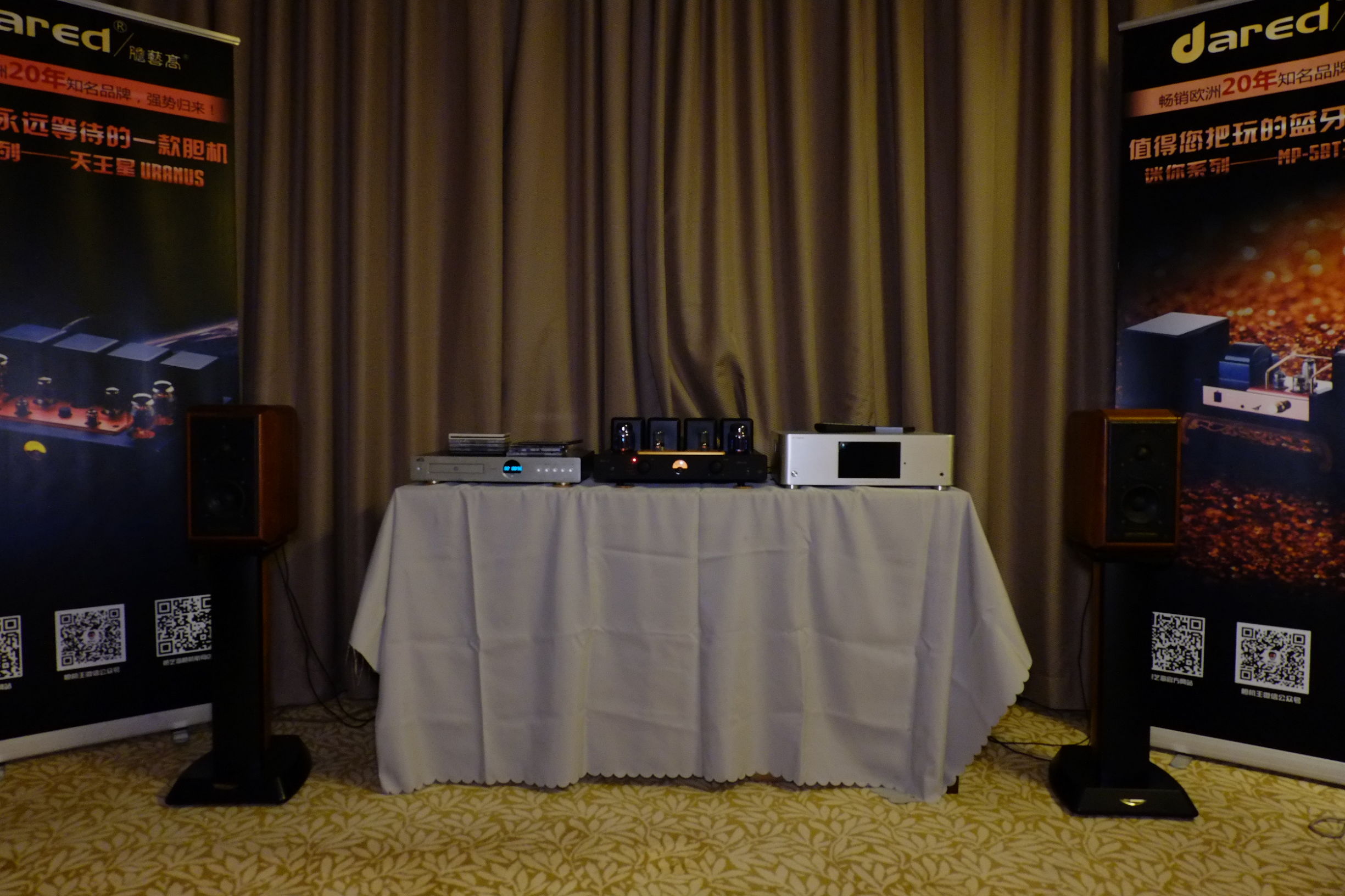 音响历史最久的品牌,中国音响历程