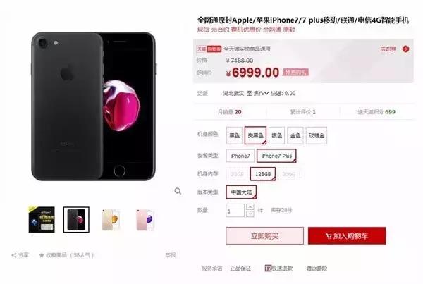 iphone总是自动关机是什么原因,iphone自动关机没代码