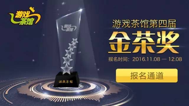 榜单透视：还出新作？炒冷饭也救不了愤怒的小鸟