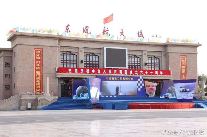 骑行日记无人区,骑行日记视频