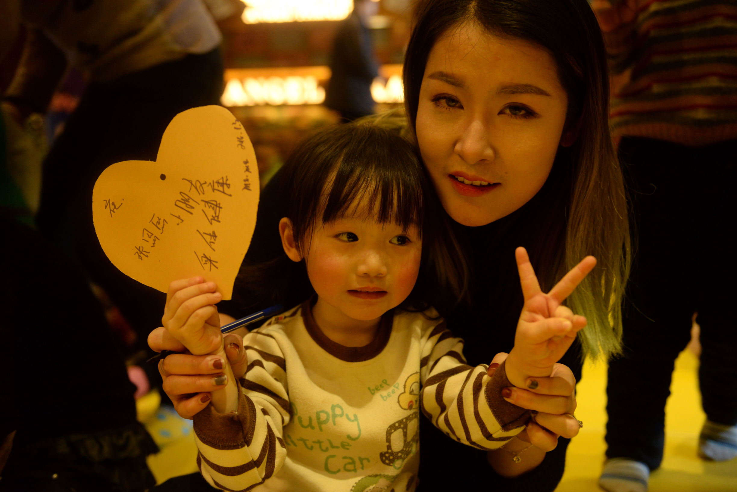 瀛╁瓙浠殑鐢熸棩party娲诲姩,瀛╁瓙浠殑鐢熸棩party