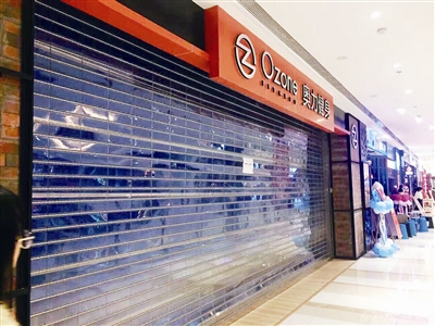 资阳万达内的奥力健身跑路了？假的！