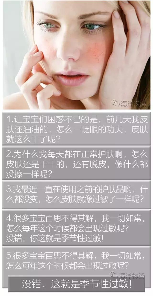 看皮炎好的医院,各种皮炎的福音