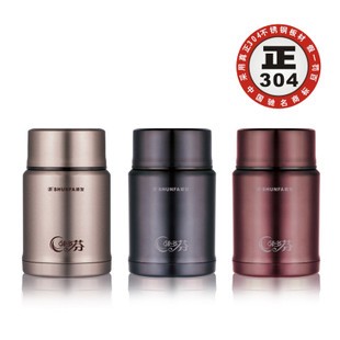 保温杯十大排名小学生,保温杯大容量热销第一名