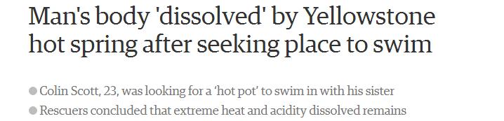 泡温泉拍照姿势的摆法,泡温泉自己拍照姿势