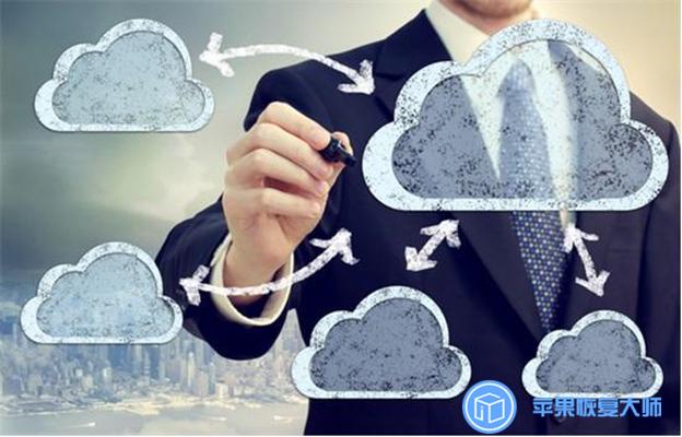 icloud储存容量,icloud储存空间买了还是显示不够