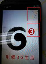 收藏备用品,购买二手苹果手机攻略