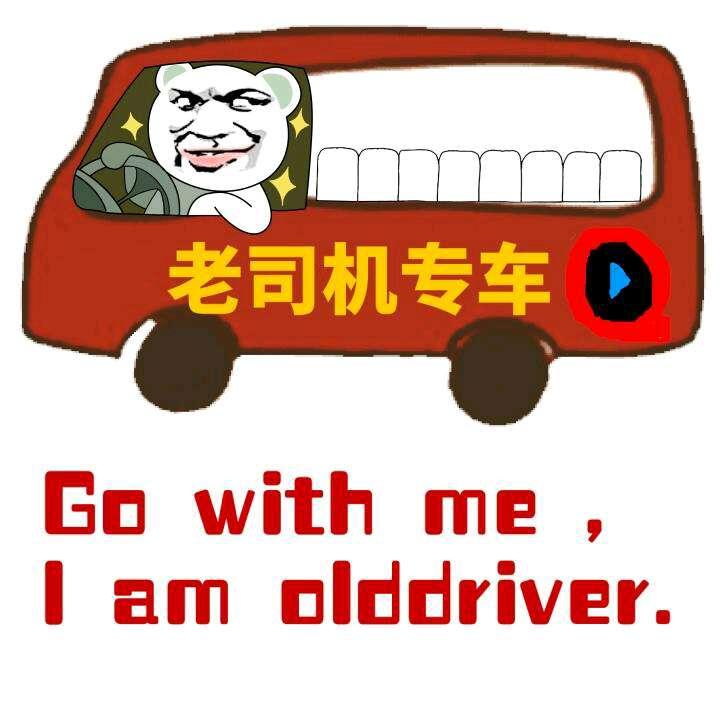 收藏备用品,购买二手苹果手机攻略