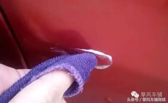 车身漆面四种不同程度的小划痕都应如何处理？