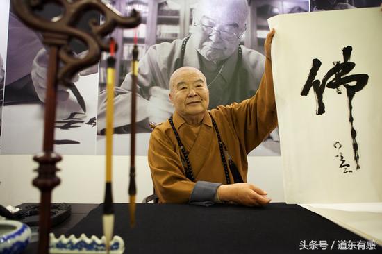 你信佛吗怎么回答,你信佛法吗