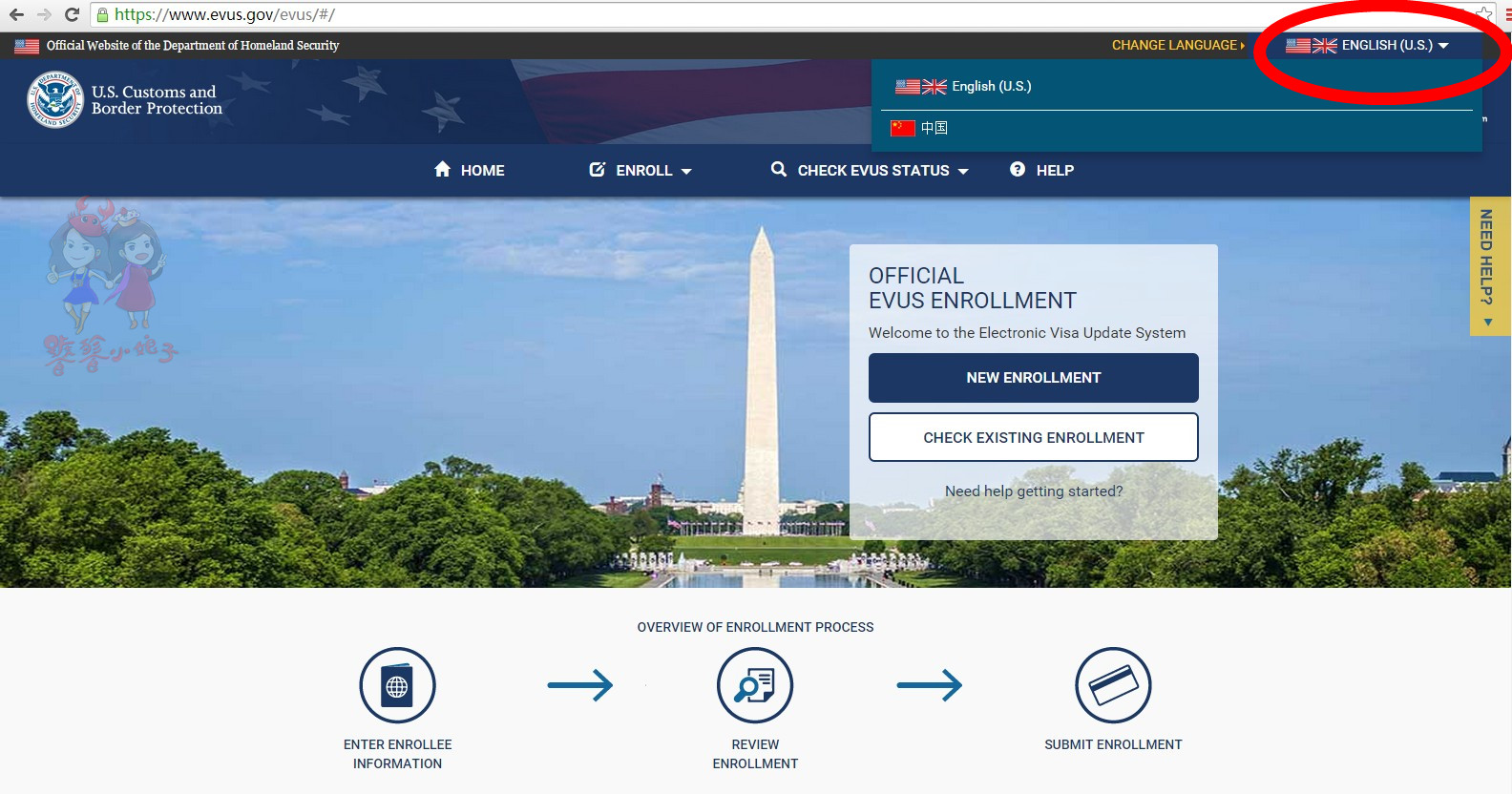 美签10年填写evus会被拒签吗,美签evus登记容易填错