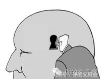 《对“伪心理学”说不》其二——心理学大人自述：我的奋斗