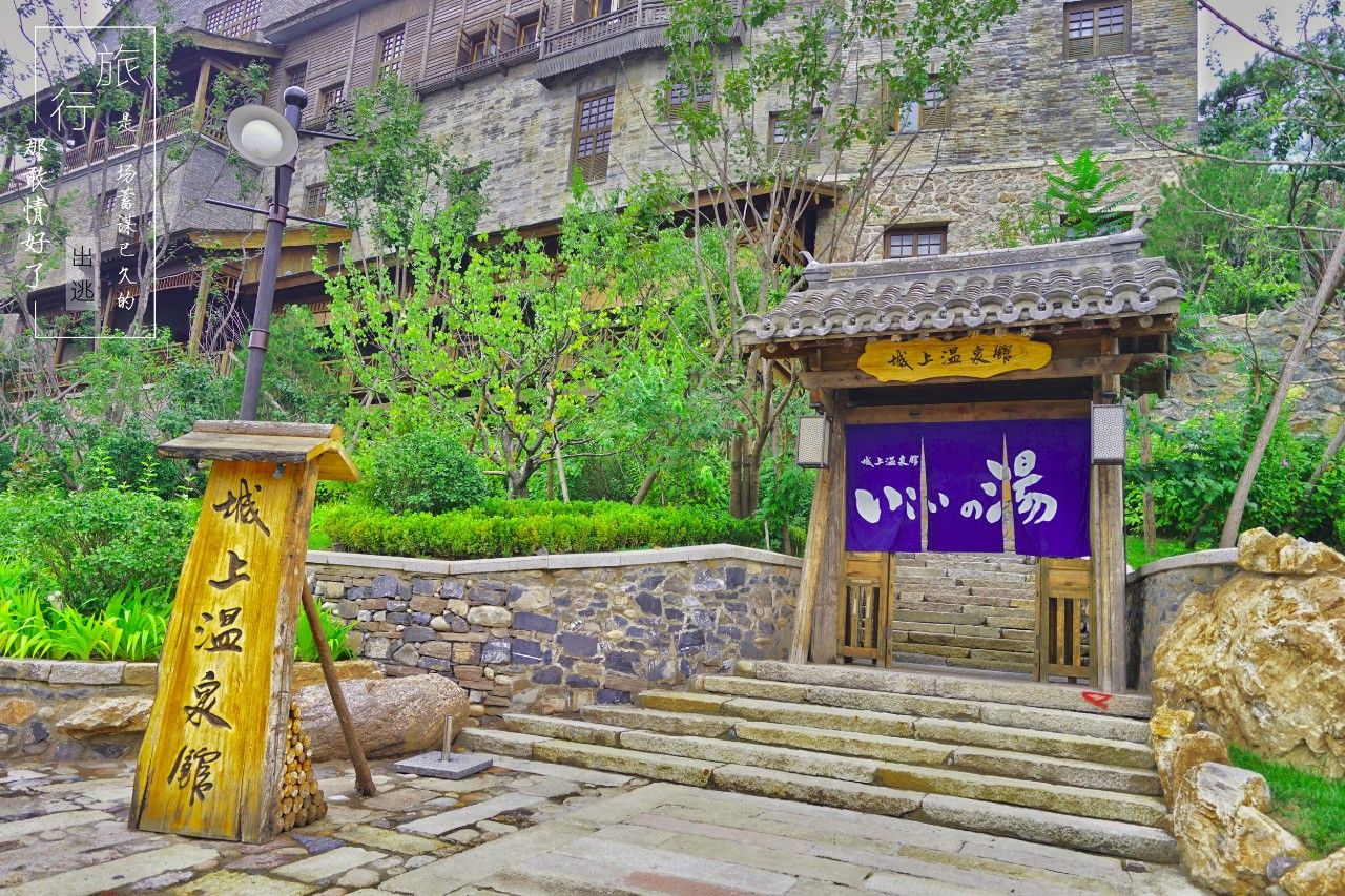 古北水镇的江南情怀,北国江南的韵味古北水镇