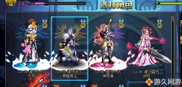 dnf好游戏,dnf运气最好的玩家