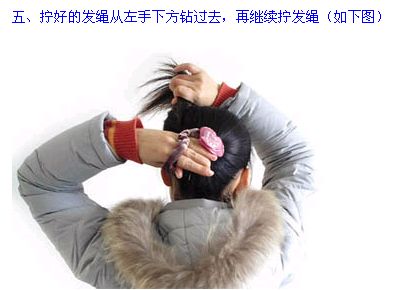 各种各样的盘头发的简单方法,最简单的盘头发方法如下