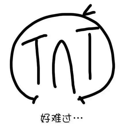 语言班考试技巧,如何练习快速通过普通话