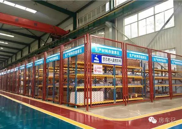 唐山亚特房车地址电话,亚特房车唐山