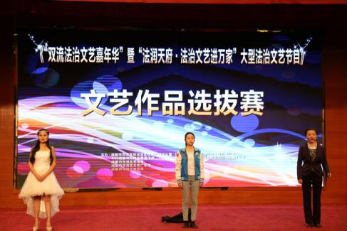 成都指南针职业技术学院,成都指南针职业技术学校